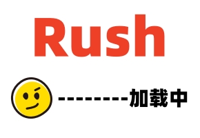 独家流出 极思99热精品久久只有精品品03年学妹，背不卡免费视频着男友来偷情 女人真的很骚